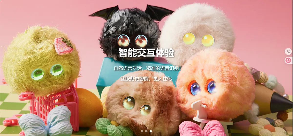 Fuzozo - AI 萌宠,陪伴生活每一刻。 - 产品截图展示1