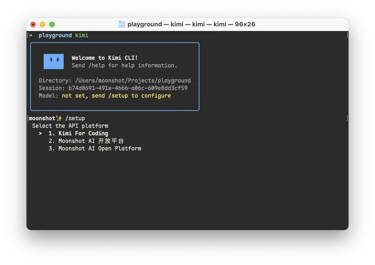 Kimi CLI - 你的下一个 CLI 智能体。 - 产品截图展示1