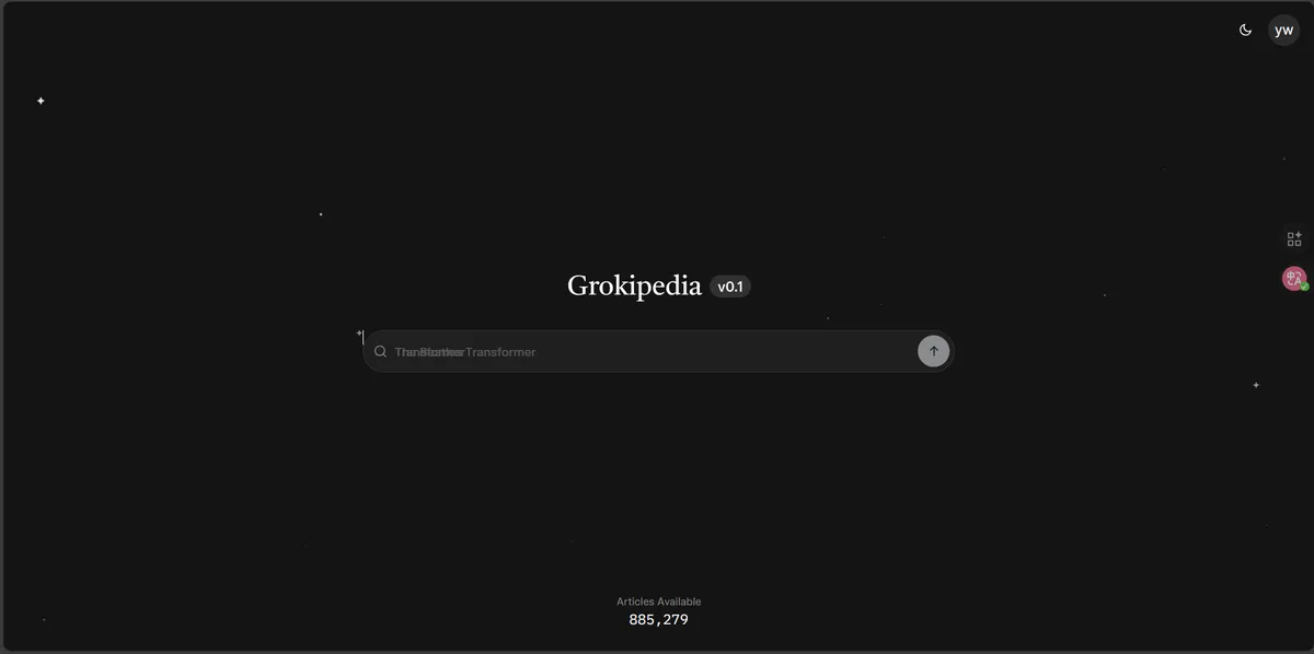 Grokipedia - xAI 推出的新型 AI 知识平台。 - 产品截图展示1