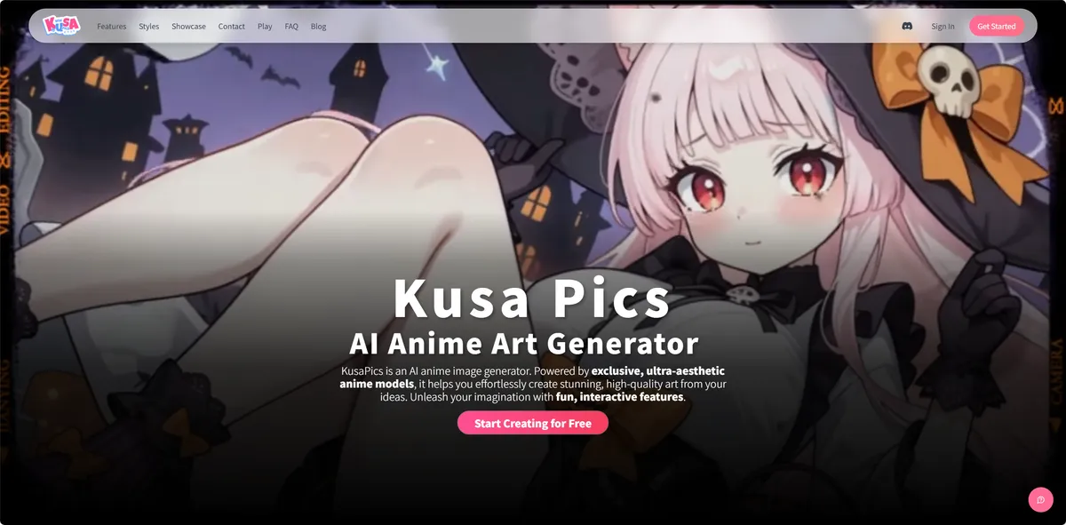 Kusa - AI 动漫图像生成器。 - 产品截图展示1