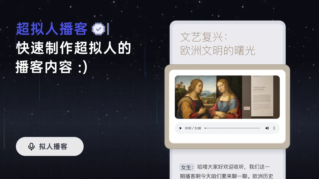 扣子编程 - 新一代 AI 大模型智能体开发平台,支持插件、记忆、工作流、卡片等多种能力,帮你低门槛开发高价值智能体。 - 产品截图展示1