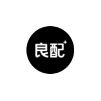 良配