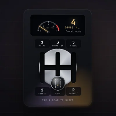 ModelShift
