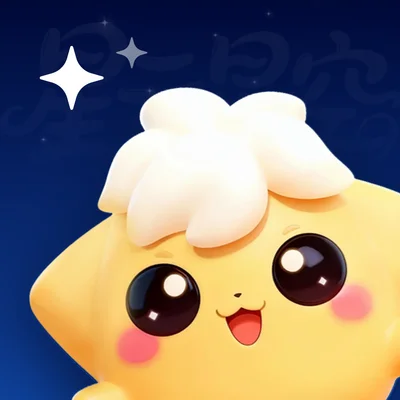 星云星空