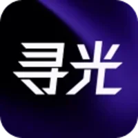 寻光AI