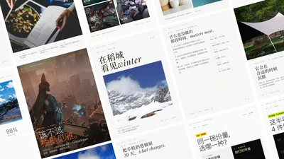 Guizang Social Card