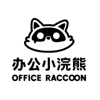 办公小浣熊