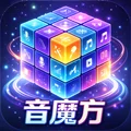 ToolSpeech-音魔方