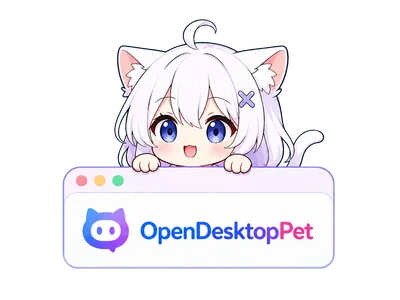 OpenDesktop-Pet