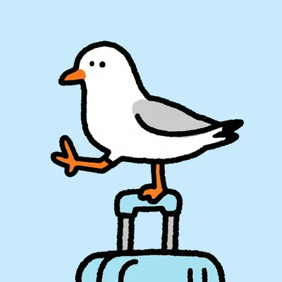 四海旅账