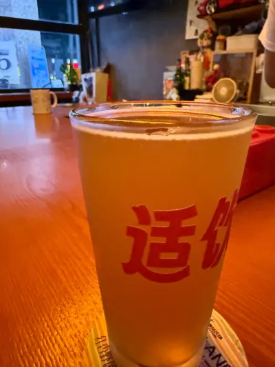 开到凌晨
